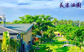 Mei Nong Villa