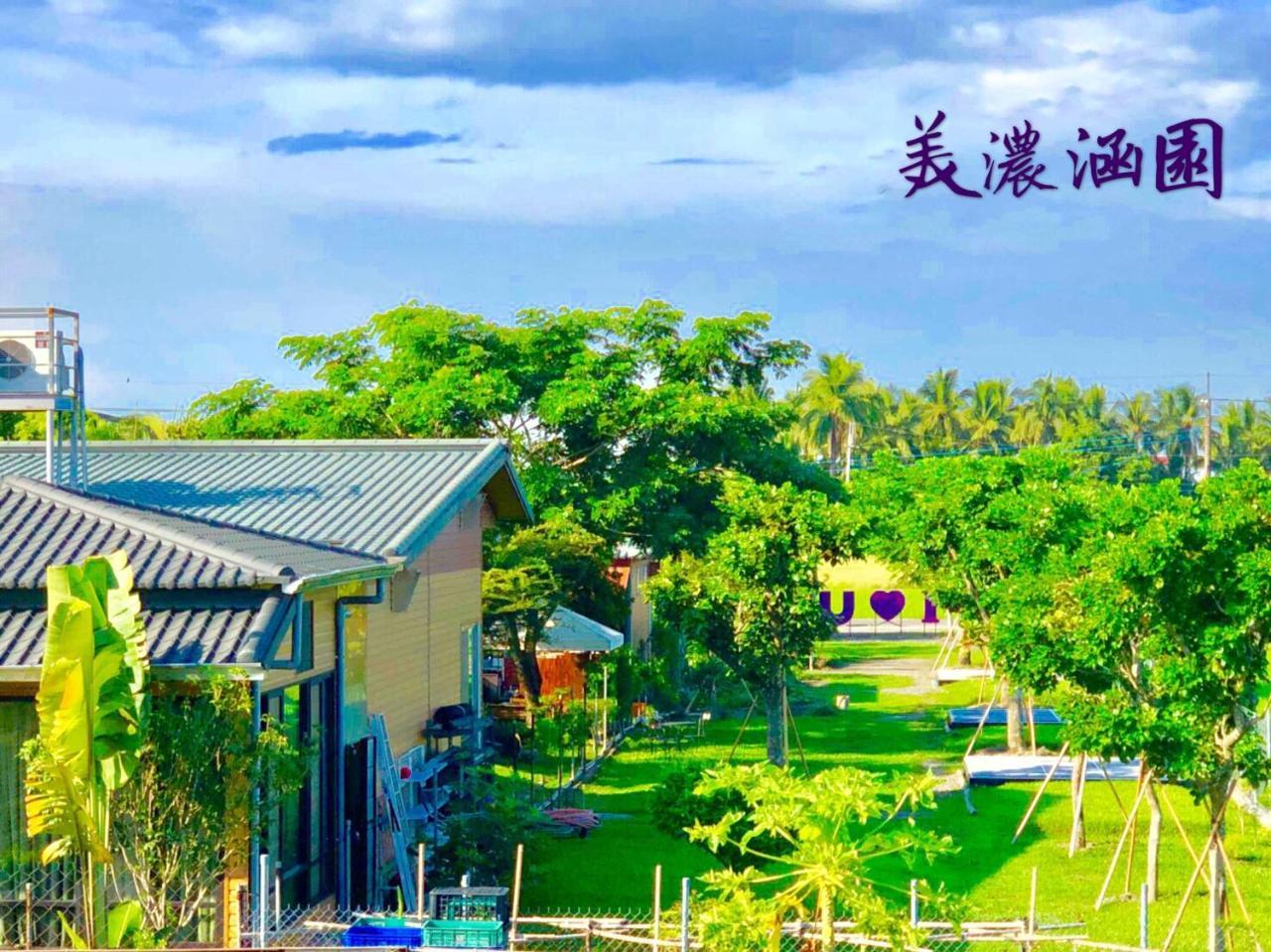 Mei Nong Villa Mei-nung Buitenkant foto